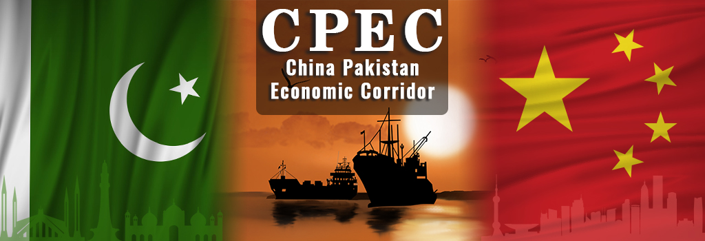 Chine Pakistan Economic Corridor (Gwadar) 